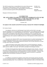 Statement by the Delegation of the Russian Federation in response to the inaugural remarks by the OSCE Secretary General, H.E. Mr. Feridun H. Sinirlioğlu