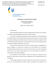 Opening statement by the Delegation of Ukraine