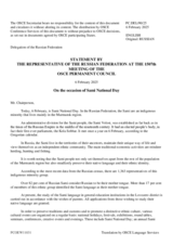 Statement by the Delegation of the Russian Federation on the Sami People’s Day, celebrated on 6 February 2025