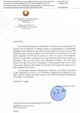 Response by the Delegation of Belarus to the Questionnaire on Anti-Personnel Mines and Explosive Remnants of War