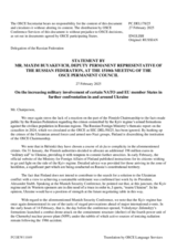 Statement by the Delegation of the Russian Federation on the increasing military involvement of certain NATO and EU member States in yet more confrontation in and around Ukraine