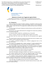 Statement by the Delegation of Ukraine on the Russian Federation’s ongoing aggression against Ukraine