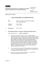 Журнал 1106-го пленарного заседания Форума по сотрудничеству в области безопасности