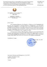 Information Exchange by the Delegation of Belarus on Conventional Arms Transfer