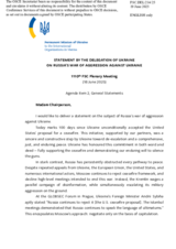 Statement by the Delegation of Ukraine on Russia’s war of aggression against Ukraine