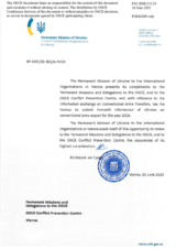Information Exchange by the Delegation of Ukraine on Conventional Arms Transfer