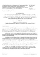 Statement by the Delegation of the Russian Federation on the special military operation to demilitarize and denazify Ukraine