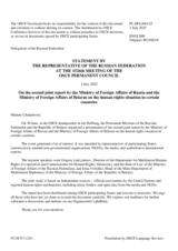 Statement by the Delegation of the Russian Federation on the joint report of the Ministries of Foreign Affairs of Belarus and the Russian Federation on the human rights situation in certain countries