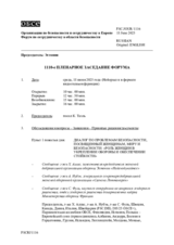 Журнал 1110-го пленарного заседания Форума по сотрудничеству в области безопасности