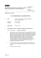 Журнал 1111-го пленарного заседания Форума по сотрудничеству в области безопасности