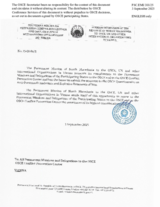 Response by the Delegation of North Macedonia to the Questionnaire on Anti-Personnel Mines and Explosive Remnants of War