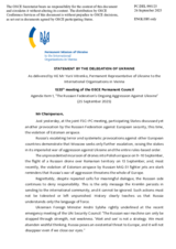 Statement by the Delegation of Ukraine on the Russian Federation’s ongoing aggression against Ukraine