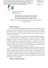 Statement by the Delegation of Ukraine on the violation of Polish airspace by the Russian Federation