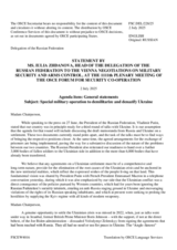 Statement by the Delegation of the Russian Federation on the special military operation to demilitarize and denazify Ukraine