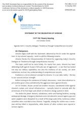 Statement by the Delegation of Ukraine on Resilience through Comprehensive Security