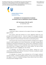 Statement by the Delegation of Ukraine on Russia’s war of aggression against Ukraine