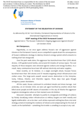 Statement by the Delegation of Ukraine on the Russian Federation’s ongoing aggression against Ukraine