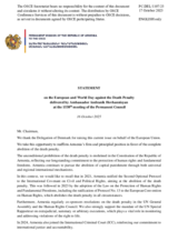 Statement by the Delegation of Armenia on the European and World Day against the Death Penalty, observed on 10 October 2025