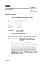 Journal of the 1543rd Plenary Meeting of the Permanent Council