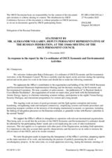 Statement by the Delegation of the Russian Federation in response to the report by the Co-ordinator of OSCE Economic and Environmental Activities