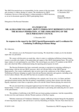 Statement by the Delegation of the Russian Federation in response to the Report by the OSCE Special Representative and Co-ordinator for Combating Trafficking in Human Beings