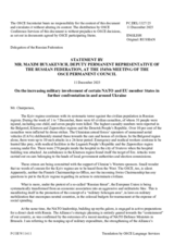 Statement by the Delegation of the Russian Federation on the increasing military involvement of certain NATO and EU member States in further confrontation in and around Ukraine