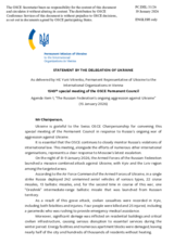 Statement by the Delegation of Ukraine on the Russian Federation’s ongoing aggression against Ukraine