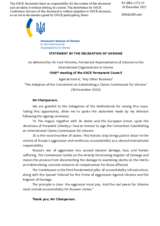 Statement by the Delegation of Ukraine on the Adoption of the Convention on Establishing a Claims Commission for Ukraine