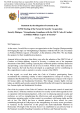Statement by Armenia