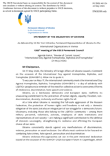 Statement by Ukraine