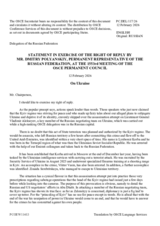 Statement by the Delegation of the Russian Federation on  “The Russian Federation’s Ongoing Aggression Against Ukraine”
