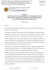 Statement by the Delegation of Armenia on “International Day for the Elimination of Racial Discrimination, observed on 21 March 2026”