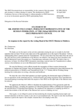 Statement by the Delegation of the Russian Federation on “Report by the Acting Head of the OSCE Mission to Moldova”