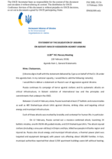 Statement by the Delegation of Ukraine on “Russia’s war of aggression against Ukraine”