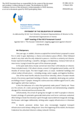 Statement by the Delegation of Ukraine on "The Russian Federation's Ongoing Aggression Against Ukraine"