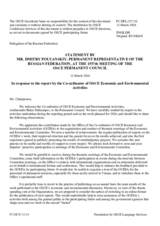 Statement by the Delegation of the Russian Federation on "The Report by the Co-ordinator of OSCE Economic and Environmental Activities"