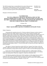 Statement by the Delegation of the Russian Federation on "General Statements"