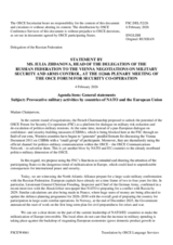 Statement by the Delegation of the Russian Federation on "General Statements"