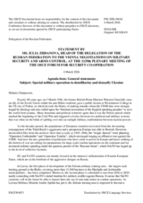 Statement by the Delegation of the Russian Federation on "General Statements"