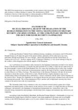Statement by the Russian Federation