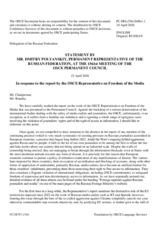 Statement by the Delegation of the Russian Federation on the "Report by the OSCE Representative on Freedom of the Media"