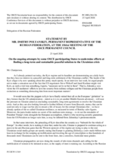 Statement by the Delegation of the Russian Federation on the "Ongoing attempts by some participating States to undermine efforts at finding a long-term and sustainable peaceful solution to the Ukrainian crisis"