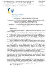Right of Reply by Ukraine