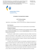 Statement by the Delegation of Ukraine on the "Security Dialogue: women in the armed forces, challenges and perspectives"