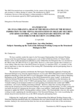 Statement by the Delegation of the Russian Federation on the "Final report on the work of the Informal Working Group on “Structured Dialogue” in 2025"
