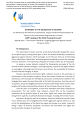 Statement by the Delegation of Ukraine on “The Russian Federation’s Ongoing Aggression Against Ukraine”