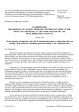 Statement by the Russian Federation