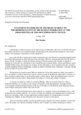 Right of Reply by the Russian Federation