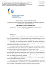 Statement by Ukraine