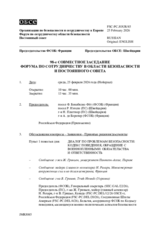 Journal of the 98th Joint Meeting of the Forum for Security Co-operation and the Permanent Council